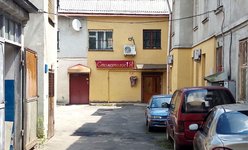 Стоматология Стоматолог і Я Стоматология Стоматолог і Я