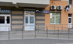 Стоматология Teeth Art Стоматология Teeth Art