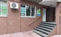 Стоматология V15