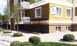 Стоматология Vaskovsky