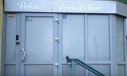 Стоматология Velour Dental Clinic