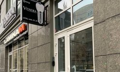 Стоматология Venera Dental Centre Стоматология Venera Dental Centre