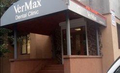 Стоматология VerMax