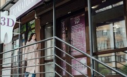 Стоматология Vitamed 3D