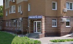 Стоматология Юнимед Стоматология Юнимед
