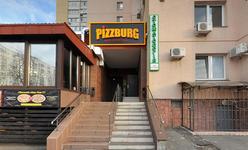 ТриДент, стоматология в Киеве