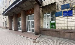 Украинский Стоматологический Центр