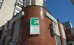 Стоматологическая клиника «Клиника эстетической стоматологии»