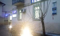 Стоматологическая клиника «Kiev-Dent» Стоматологическая клиника «Kiev-Dent»