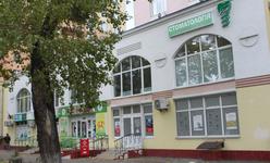 Стоматологическая клиника доктора Макиевского Стоматологическая клиника доктора Макиевского