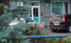 Стоматологическая клиника «Терапевтическая стоматология»