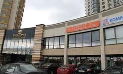 Сеть стоматологических клиник «Стоматологическая Династия»