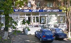 Институт Современной Семейной Стоматологии (ИССС) Институт Современной Семейной Стоматологии (ИССС)