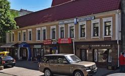 Стоматологическая клиника «Твой стоматолог»