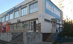 Стоматологическая клиника «Медлайф Эталон» Стоматологическая клиника «Медлайф Эталон»