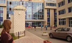 Стоматологическая клиника «Си-Дентл»