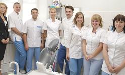 Стоматологическая клиника «Этернас»