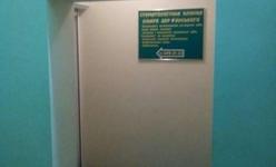Стоматологическая Клиника Доктора Дерманского Стоматологическая Клиника Доктора Дерманского
