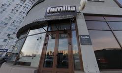 Стоматологическая клиника «Familia Dental Clinic» Стоматологическая клиника «Familia Dental Clinic»