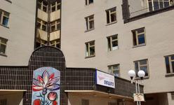 Стоматологическая клиника «Дюшато» Стоматологическая клиника «Дюшато»