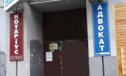 Стоматологическая клиника «Smile»