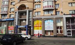 Стоматологическая клиника «Креативная стоматология» Стоматологическая клиника «Креативная стоматология»