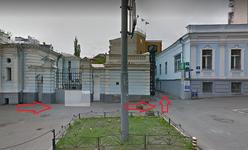 Стоматологическая клиника «UniDent»