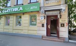 Медицинский стоматологический центр «Ренессанс»