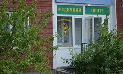 Стоматологическая клиника «Viva-Smile»