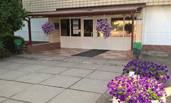 Стоматологический центр «Университетский» Стоматологический центр «Университетский»