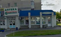 Стоматологическая клиника «Ливант ВЛ» Стоматологическая клиника «Ливант ВЛ»