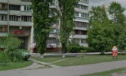 Стоматология Березных Стоматология Березных