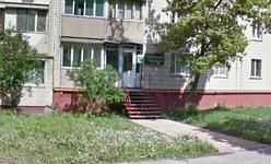 Стоматологическая клиника «Трио»