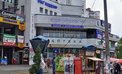 Медицинский центр «Ирис» Медицинский центр «Ирис»