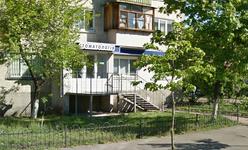 Стоматология «Аполлония - 2006» Стоматология «Аполлония - 2006»