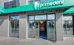 Стоматологическая клиника «Primedent» Стоматологическая клиника «Primedent»