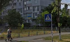 Медицинский стоматологический центр «Эквита»