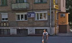 Стоматологическая клиника «Ваш стоматолог» Стоматологическая клиника «Ваш стоматолог»