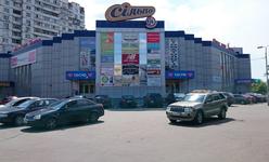 Стоматология на Бережанской Стоматология на Бережанской