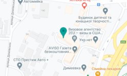 Медицинский центр стоматологии и косметологии «Айрис-Лайф» - на карте