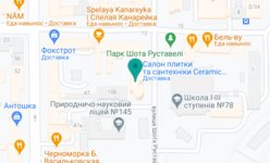 Салон отбеливания зубов «Экспресс Вайт» - на карте