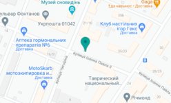 Современная стоматология на Печерске - на карте Современная стоматология на Печерске - на карте