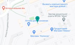 Стоматологическая клиника «Блеск» - на карте Стоматологическая клиника «Блеск» - на карте