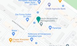 Стоматологическая клиника «БиГ-клиник» - на карте Стоматологическая клиника «БиГ-клиник» - на карте