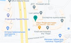 Стоматологическая клиника «Доктор Левицкий» - на карте Стоматологическая клиника «Доктор Левицкий» - на карте