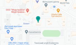Стоматологическая клиника «Доктор Левицкий» - на карте Стоматологическая клиника «Доктор Левицкий» - на карте