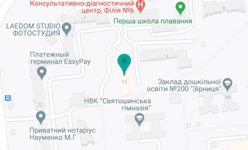 Стоматологическая клиника «Косметическая стоматология» - на карте Стоматологическая клиника «Косметическая стоматология» - на карте