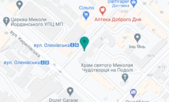 Стоматологическая клиника «Лик-Дент» - на карте Стоматологическая клиника «Лик-Дент» - на карте