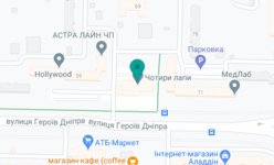 Стоматологическая клиника «Маранта» - на карте Стоматологическая клиника «Маранта» - на карте