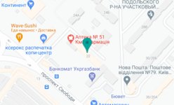 Стоматологическая клиника «Ортстом» - на карте Стоматологическая клиника «Ортстом» - на карте